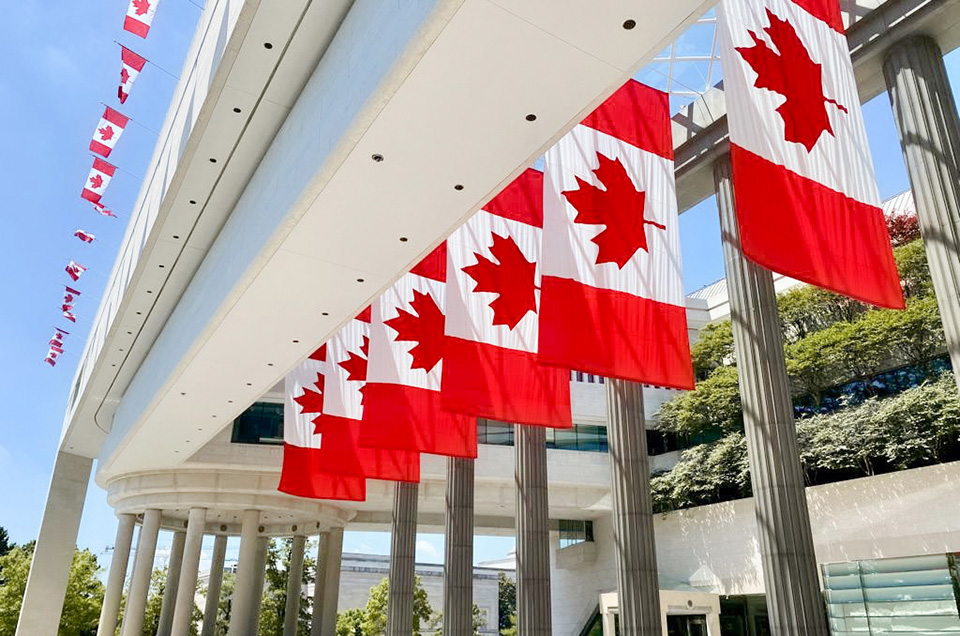 Embassy of Canada Building in Washington DC