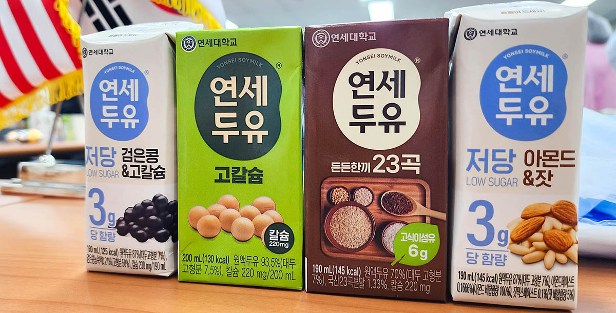 Yonsei University Dairy Soy milk cartons