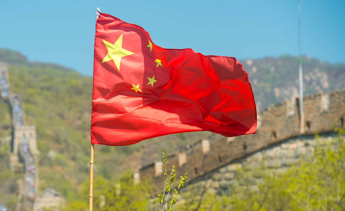 Flag of China Flag with the Great Wall of China in the background