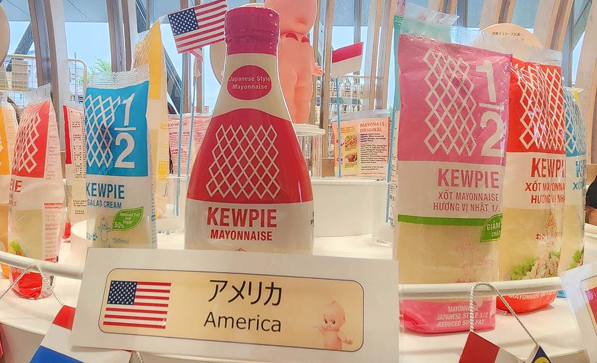 Japanese product made from U.S. soy