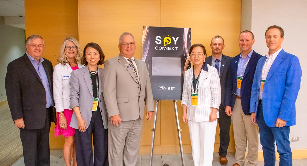 Shandong Bohi Industry Group Iowa soybean leaders meet with purchasers